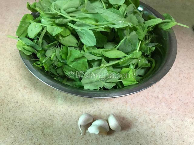 主要食材。