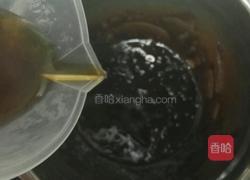 阿胶糕的做法图解8