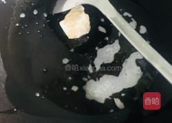 红烧羊排的做法图解15