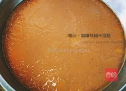 Q弹椰汁千层糕(马蹄糕)的做法图解3