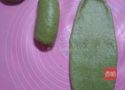 蔬菜吐司（猪油版）的做法图解7