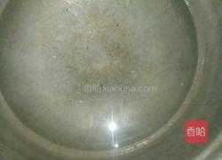 红枣姜汤水的做法图解1