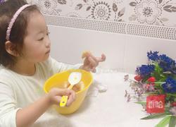 山药玉米排骨汤的做法图解12