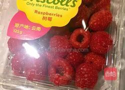 混合莓果酱 树莓蓝莓酱的做法图解1