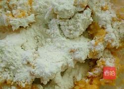 红薯发糕的做法图解4