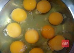 自制松花蛋肠的做法图解2