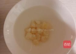 虫草枸杞鸽子汤的做法图解3