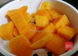 红薯芋圆的做法图解1