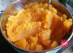 红薯芋圆的做法图解2