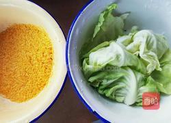 小米海参粥的做法图解1