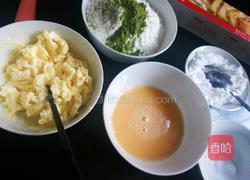 抹茶曲奇的做法图解1