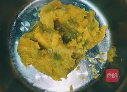 糯米小南瓜点心的做法图解5