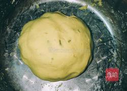 糯米小南瓜点心的做法图解6