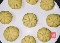 糯米小南瓜点心的做法图解7