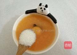 香橙蒸蛋的做法图解8