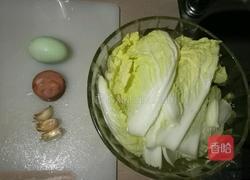 上汤娃娃菜的做法图解1