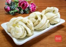 葱花油卷馍的做法图解6
