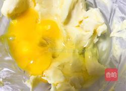 花生杏仁饼的做法图解2