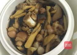 猪脚姜醋的做法图解3