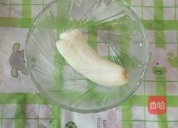 早餐鲜榨果汁的做法图解2