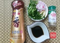 沙锅咸骨粥的做法图解3