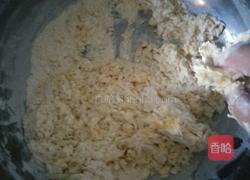 鸡蛋炸酱面的做法图解2