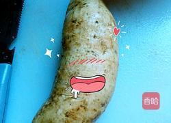 糖炒地瓜的做法图解1