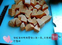 糖炒地瓜的做法图解2