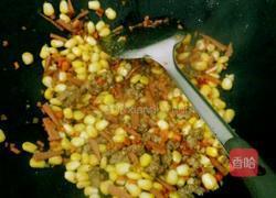 胡萝卜玉米炒饭的做法图解5