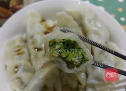 芹菜饺子的做法图解6