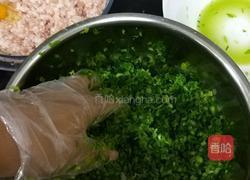 芹菜饺子的做法图解2