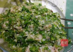 芹菜饺子的做法图解3