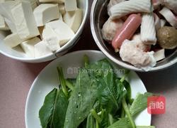 丸子豆腐青菜汤的做法图解1