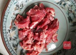 胡萝卜炒牛肉的做法图解1