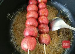 自制糖葫芦的做法图解5