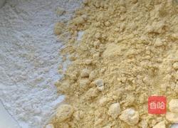 奶香红枣果干甜窝头的做法图解1