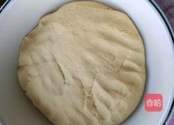 奶香红枣果干甜窝头的做法图解4