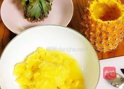 傣家菠萝饭的做法图解1