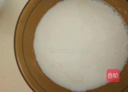 只想你♡蛋挞的做法图解1