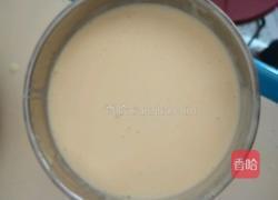 只想你♡蛋挞的做法图解2