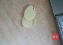 炖鸡爪的做法图解1