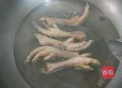 炖鸡爪的做法图解2