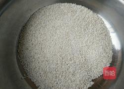 豆香糍粑的做法图解1