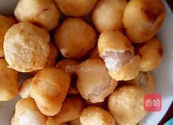 炸香芋的做法圖解7