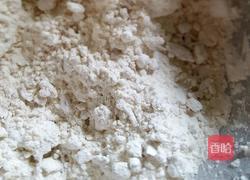 炸香芋的做法图解3