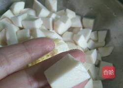 葱香芋儿的做法图解2