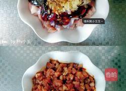 山东包子的做法图解2