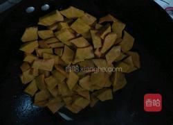 南瓜豆腐汤的做法图解3
