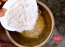 小零嘴猫耳朵的做法图解3