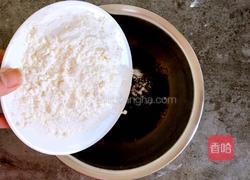 小零嘴猫耳朵的做法图解6